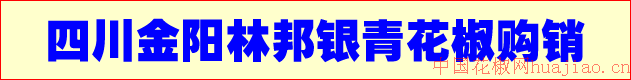 ２３３３３４.gif