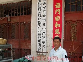 SDC10316.JPG