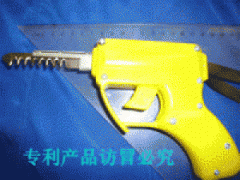 花椒采摘器