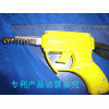 花椒采摘器
