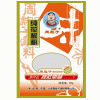 彪子调料花椒粉招商