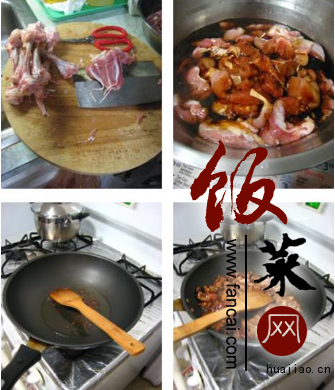 酱香辣子鸡|补钙食谱酱香辣子鸡的做法图解