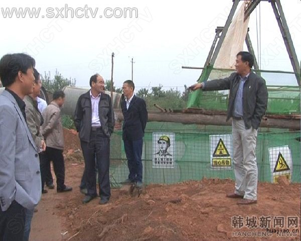 (王云章VA0.mpg)[00.00.23.517].jpg