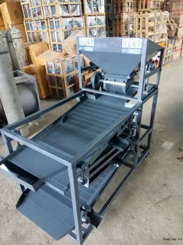 小型花椒筛选机