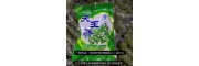 天王骄