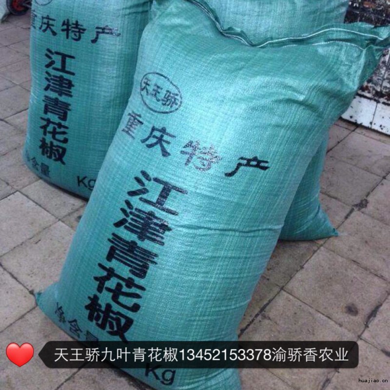 QQ图片20160321221836