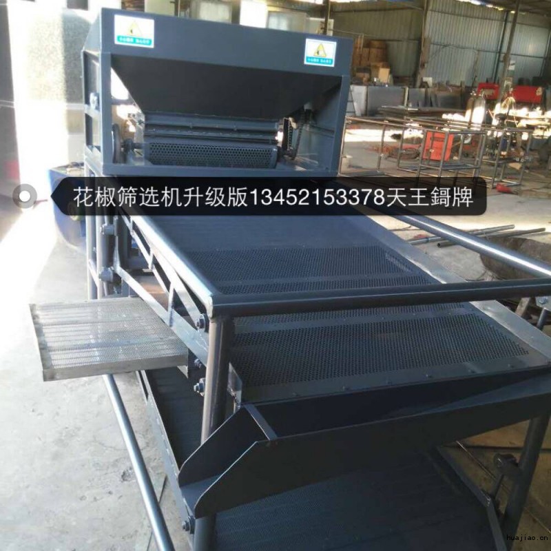 QQ图片20160321215511