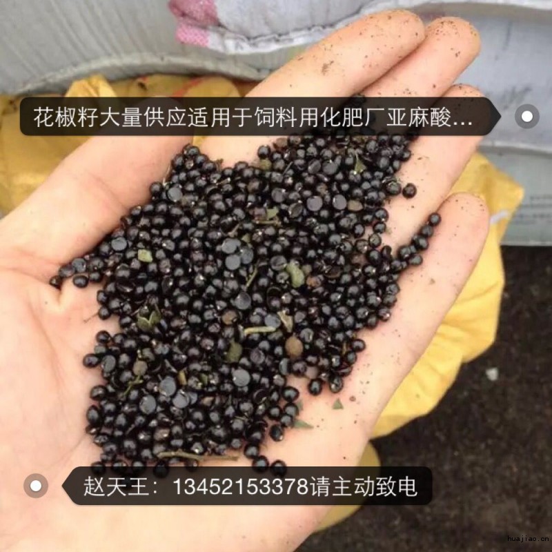 QQ图片20160321225355