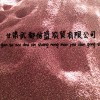 甘肃伏椒/甘肃武都优质大红袍/2016甘肃武都花椒批发