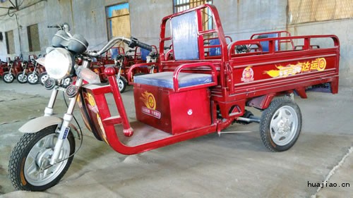 三轮车