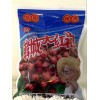 精装大红袍花椒/韩城精品花椒/韩城大红袍花椒/500克包邮/中国花椒网自营店