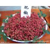 2017山西新货大红袍花椒
