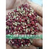 甘肃陇南武都花椒/信盛农贸产地直销
