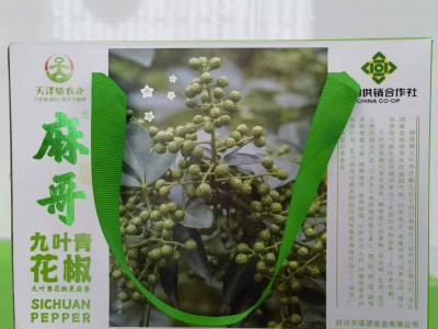 麻哥花椒销售图4